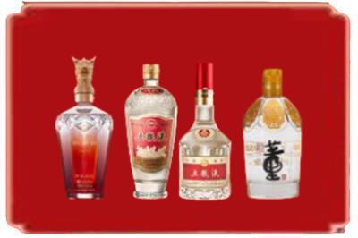 临汾襄汾县烟酒回收国内名酒.jpg