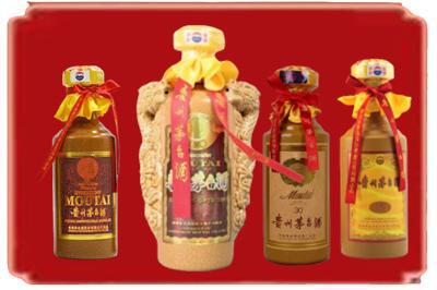 临汾襄汾县烟酒回收年份茅台酒.jpg