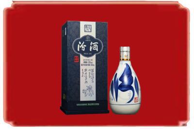 临汾襄汾县烟酒回收汾酒.jpg
