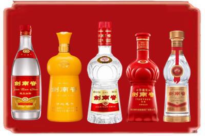 临汾襄汾县烟酒回收各种剑南春.jpg