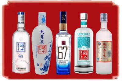 临汾襄汾县烟酒回收衡水老白干.jpg