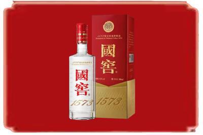 临汾襄汾县烟酒回收国窖1573.jpg