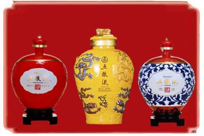 临汾襄汾县烟酒回收五粮液各种摆件.jpg