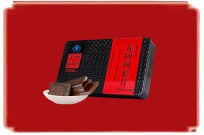 临汾襄汾县烟酒回收阿胶.jpg